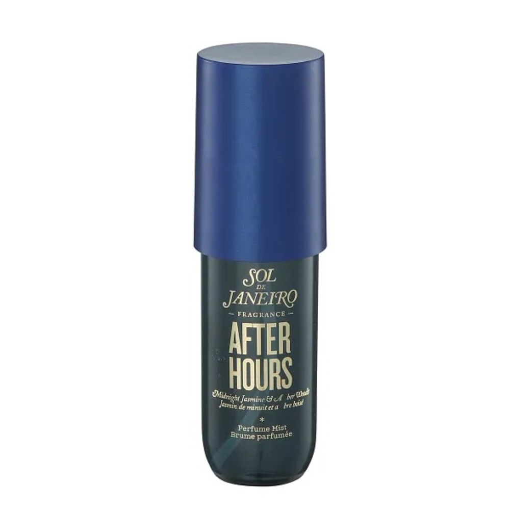 Sol de Janeiro Blue and Green Moisturizer Sleek Design